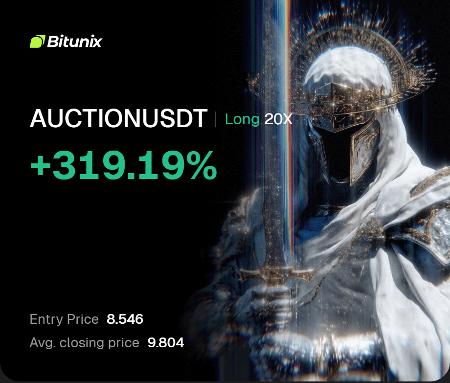 Successful trade screenshot